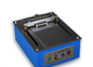 現(xiàn)代環(huán)境 JFA-II 自動涂膜機圖片