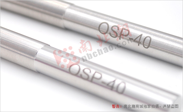 OSP涂料線棒細節圖2